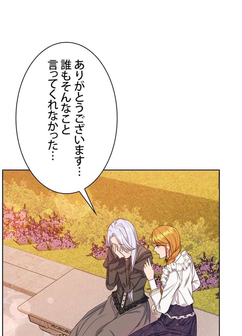 P89
