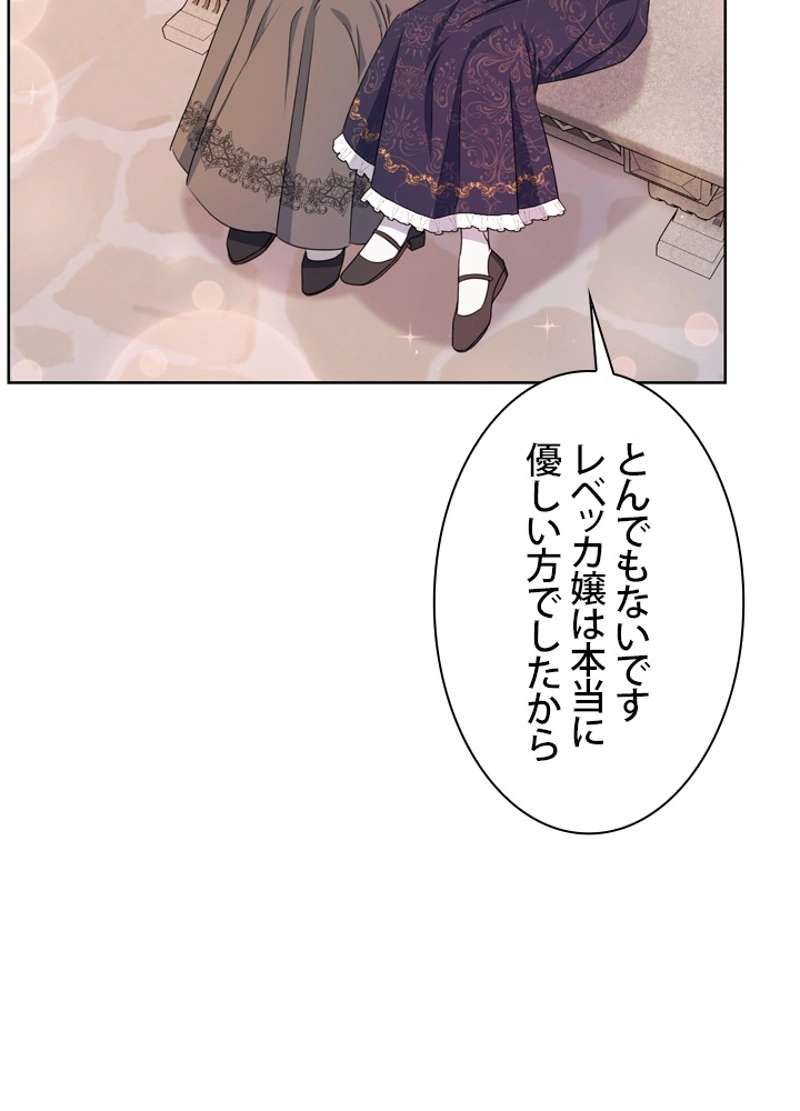 P90