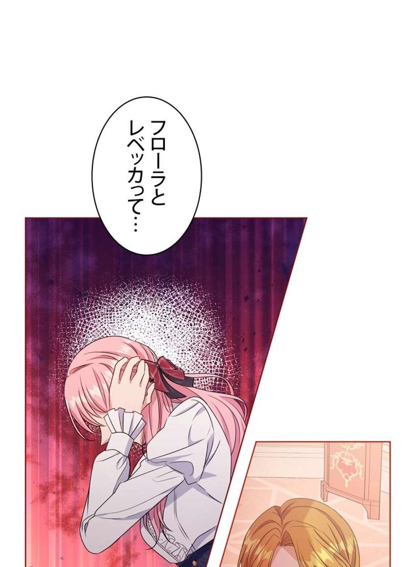 P71