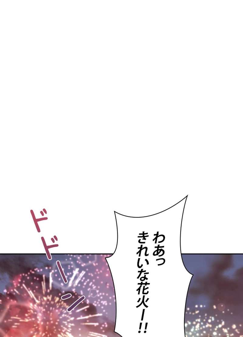 P60