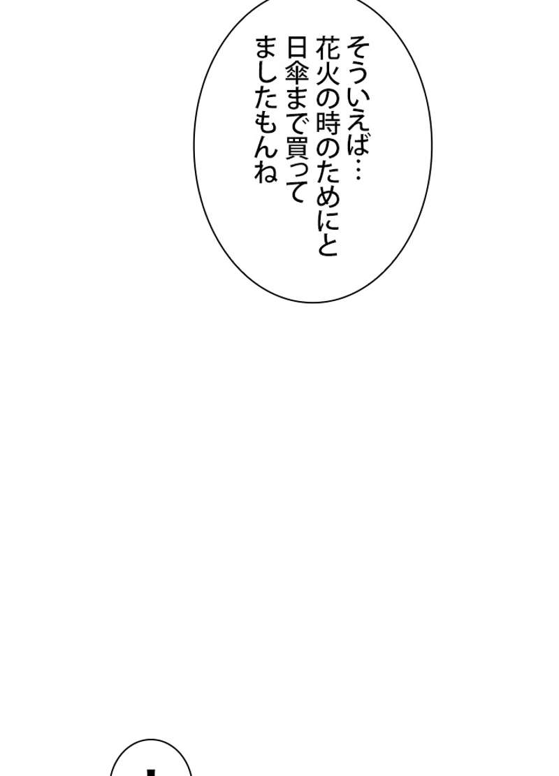 P65
