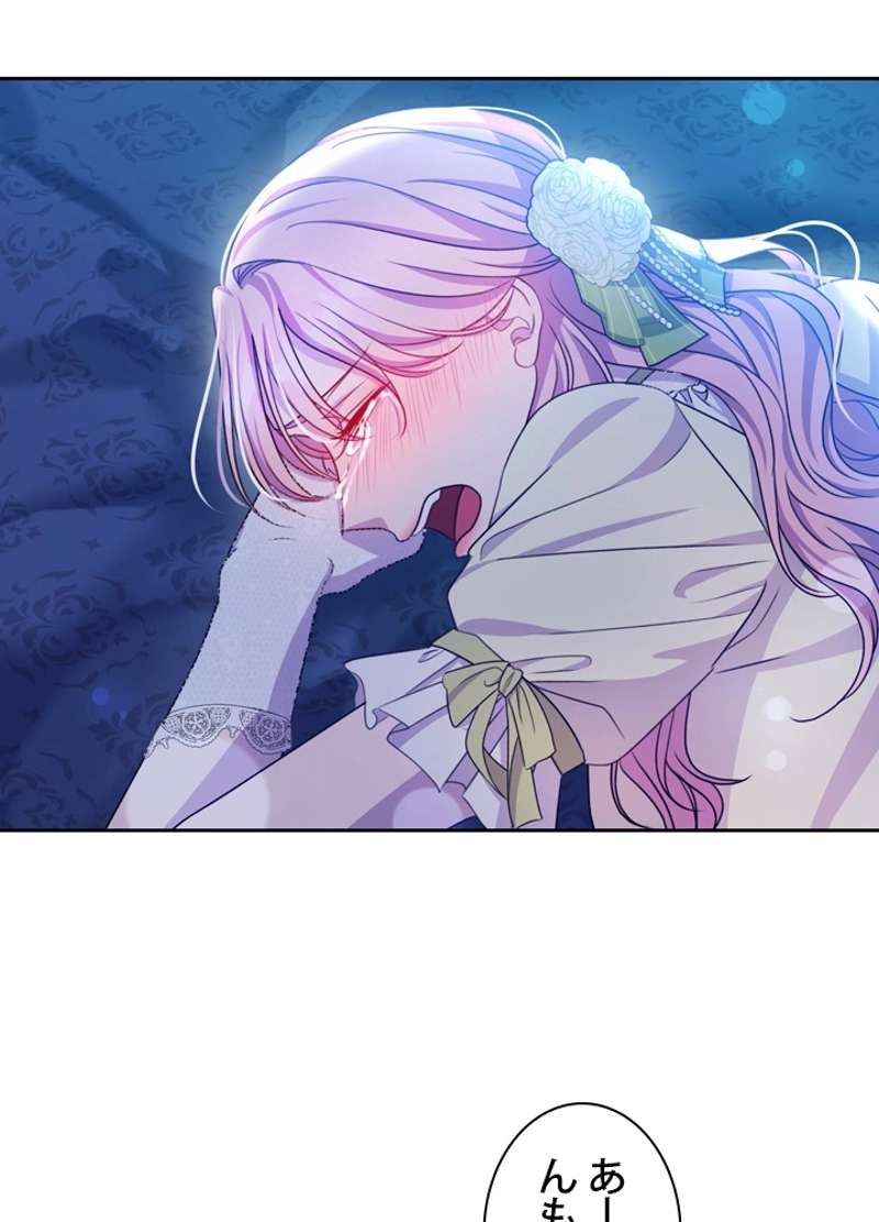 P99