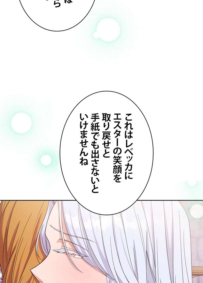 P89