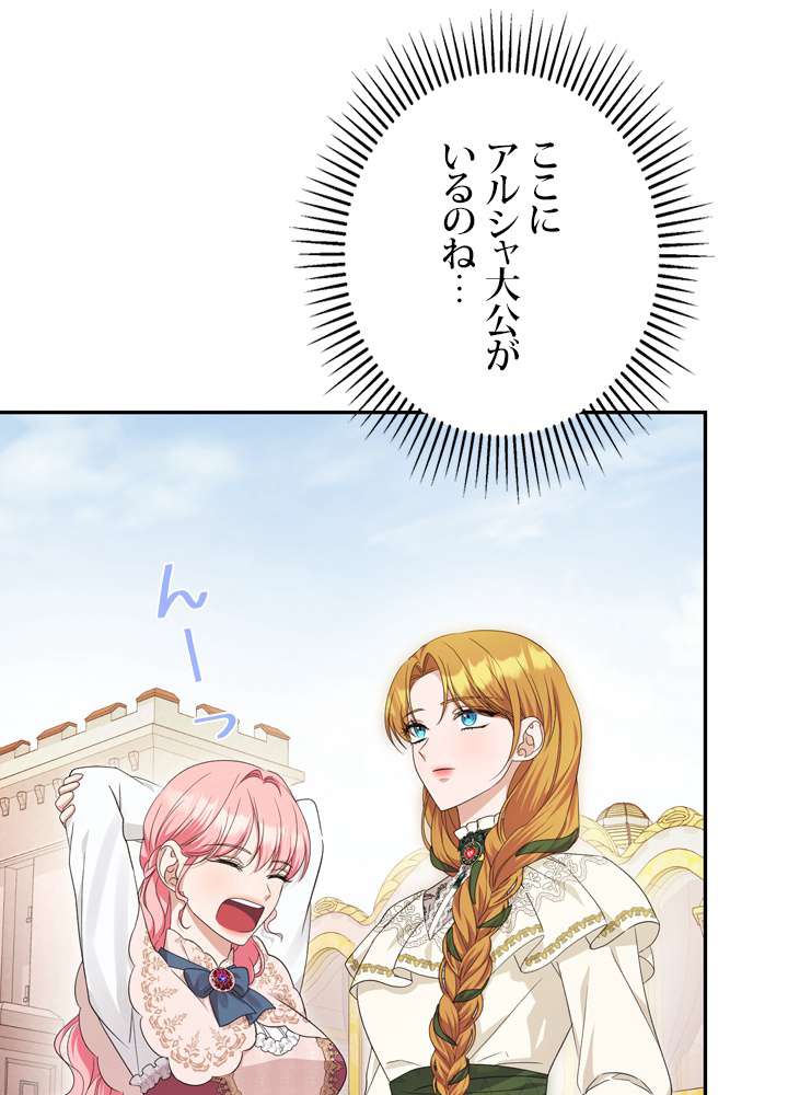 P101