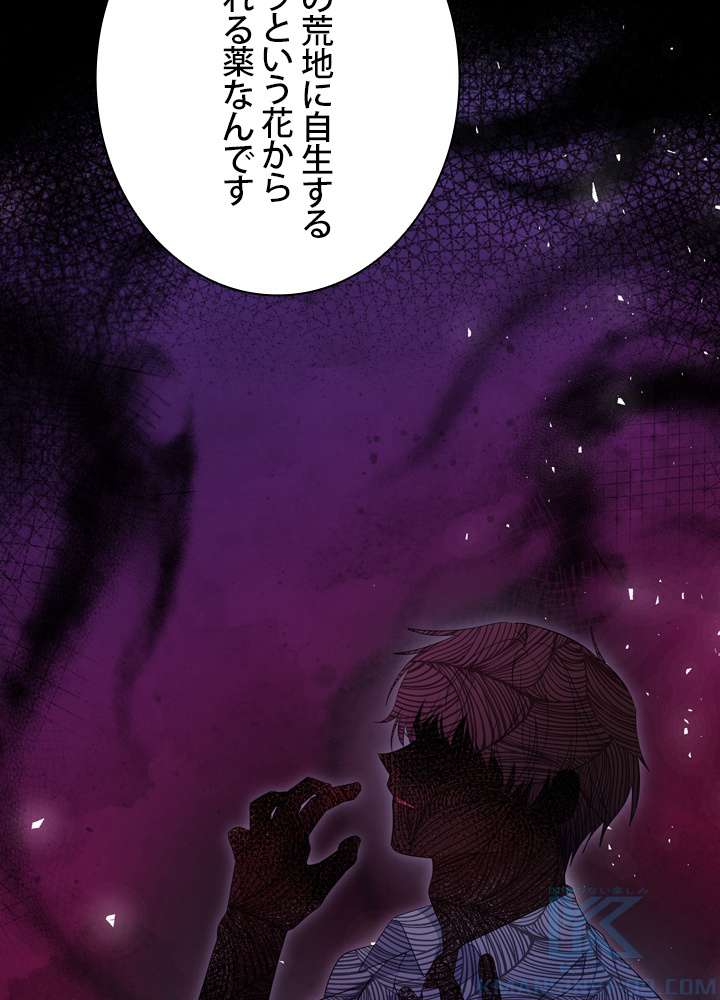 P67