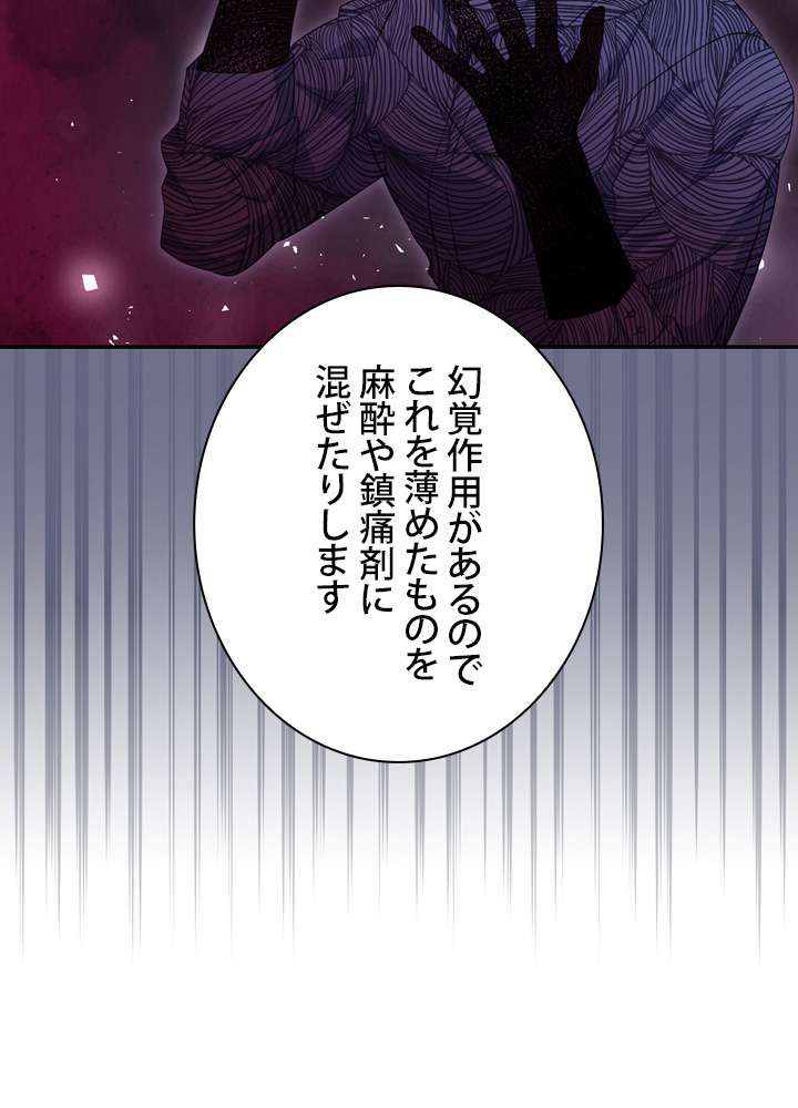 P68
