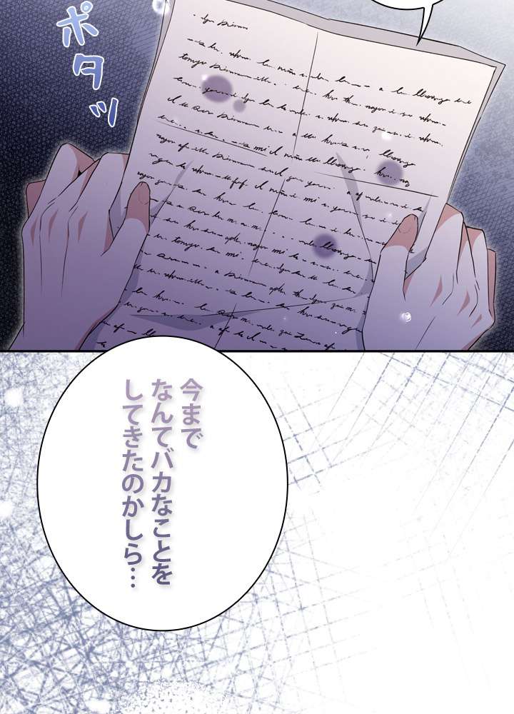 P86
