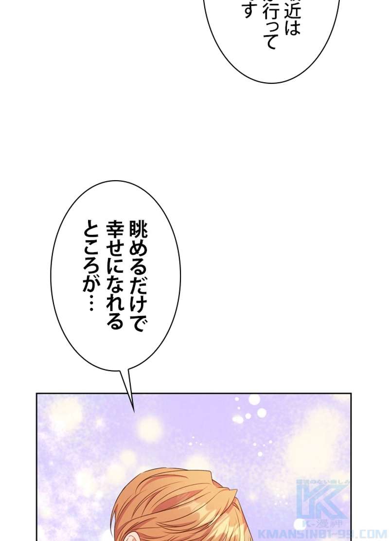 P64