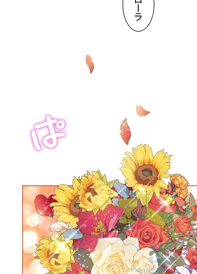 P67