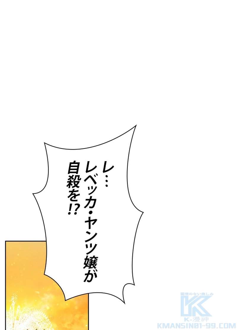 P79