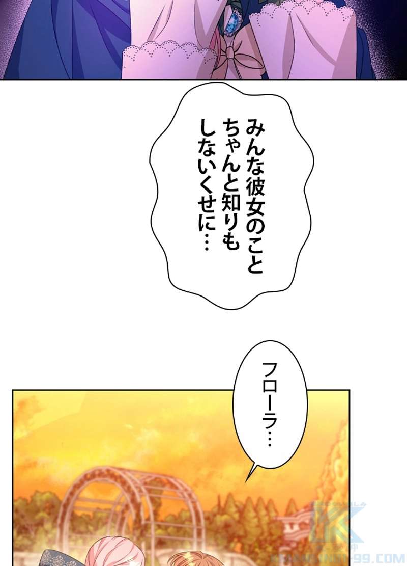 P82