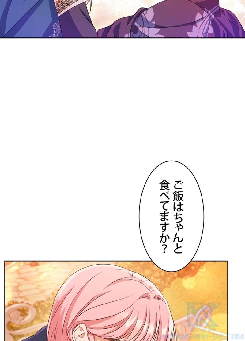 P85