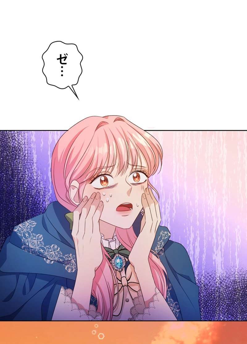 P96