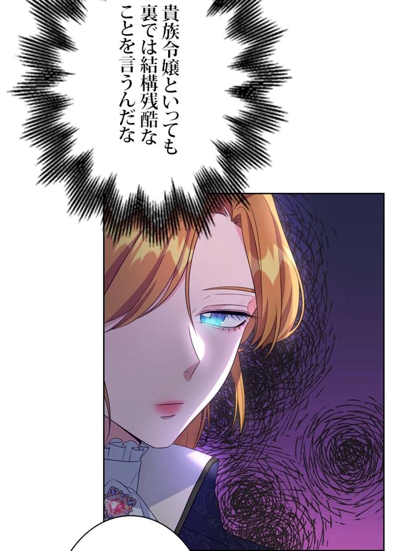 P56