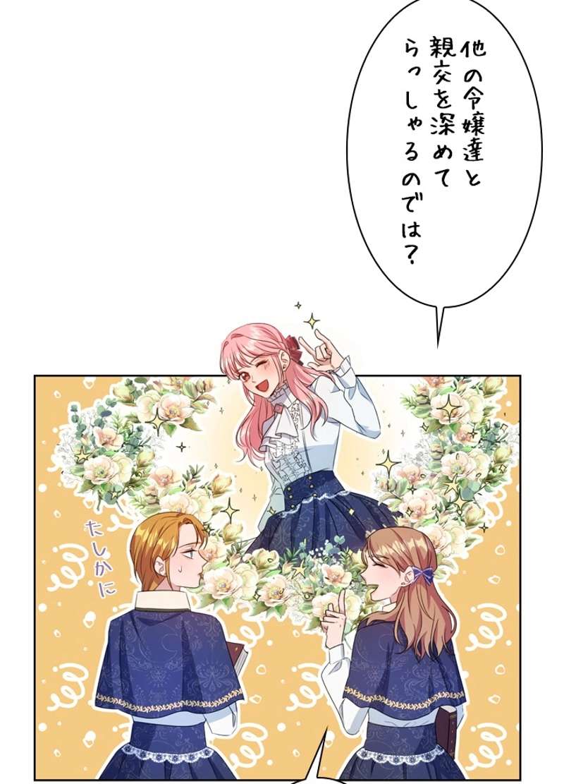P59
