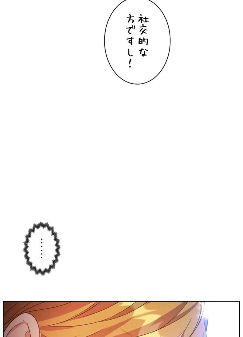 P60