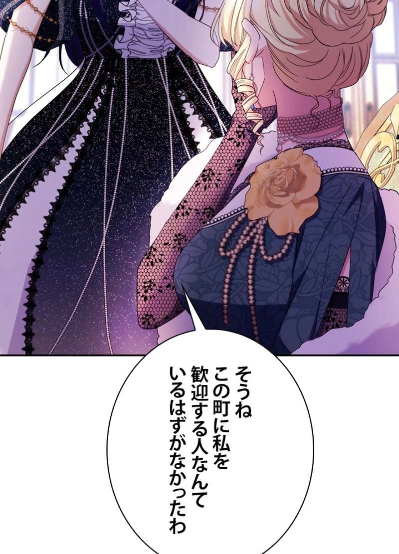 P113