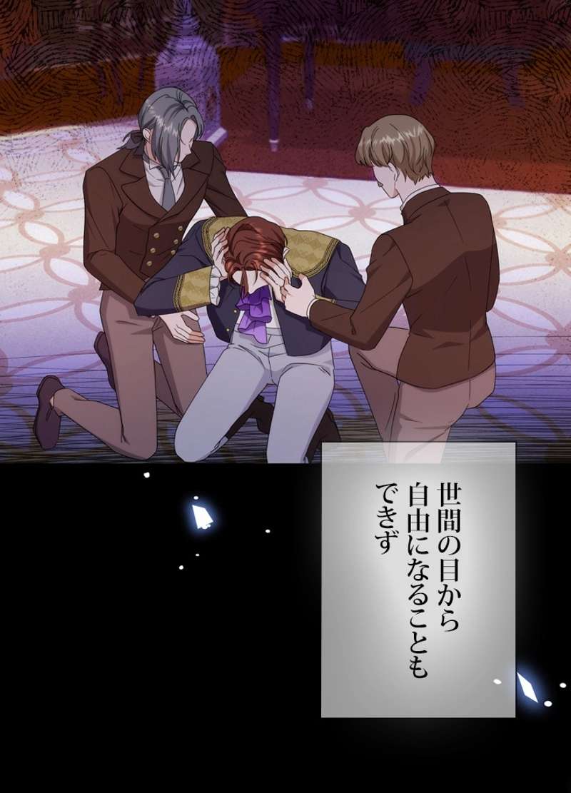 P39
