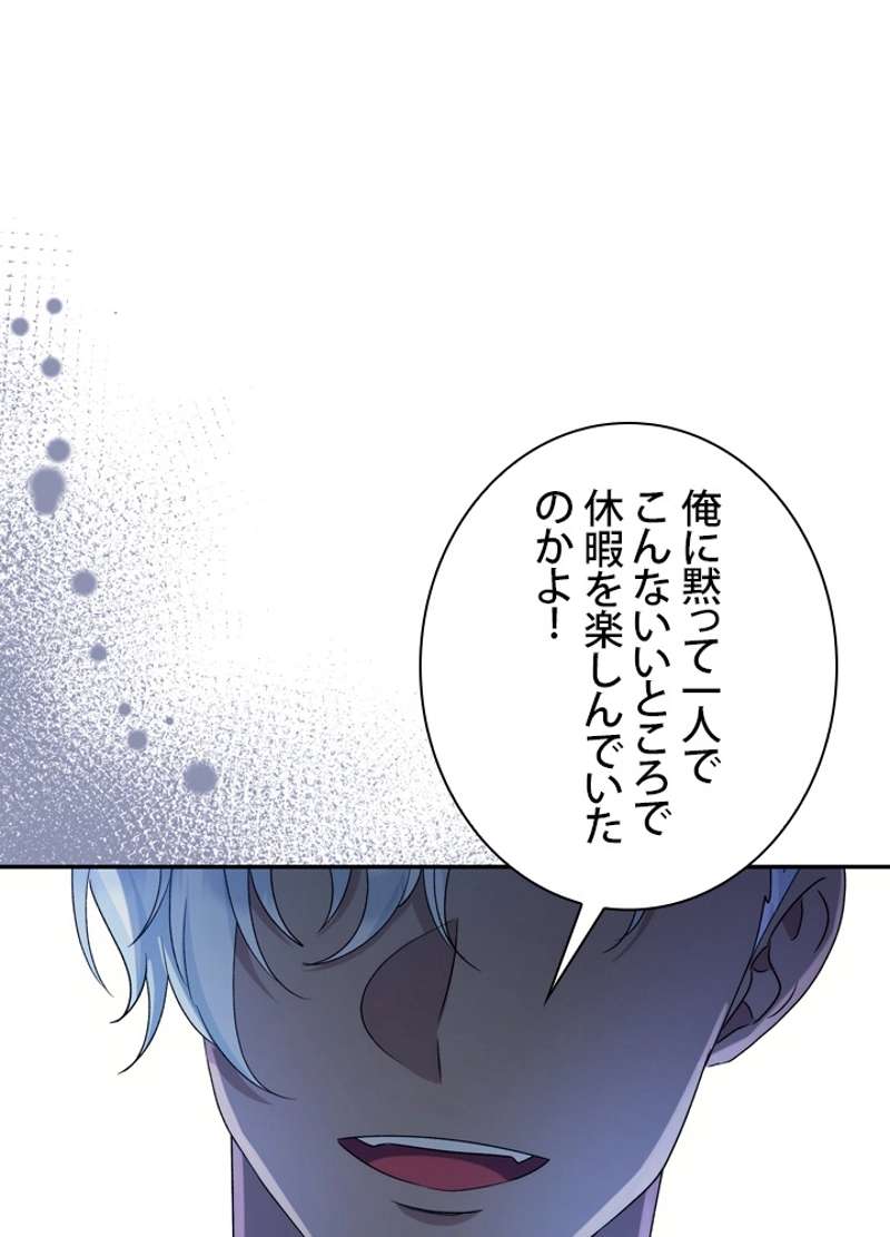 P56