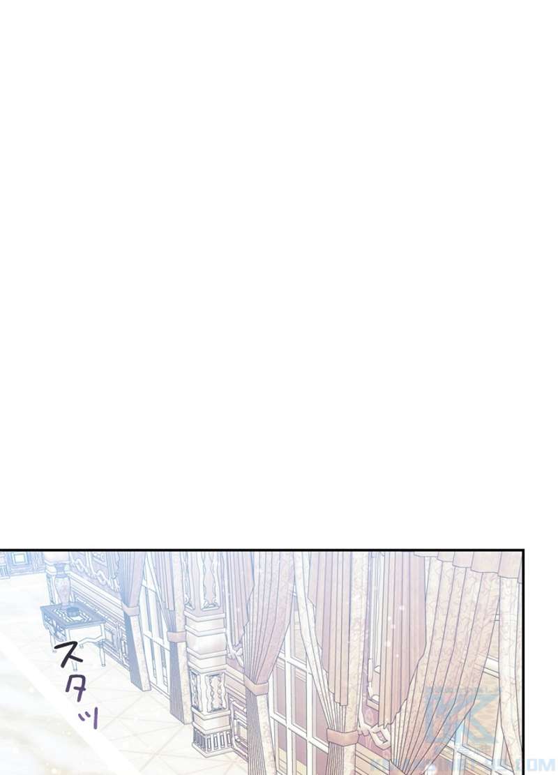 P79