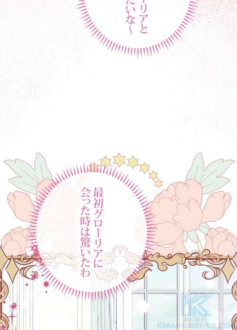 P88