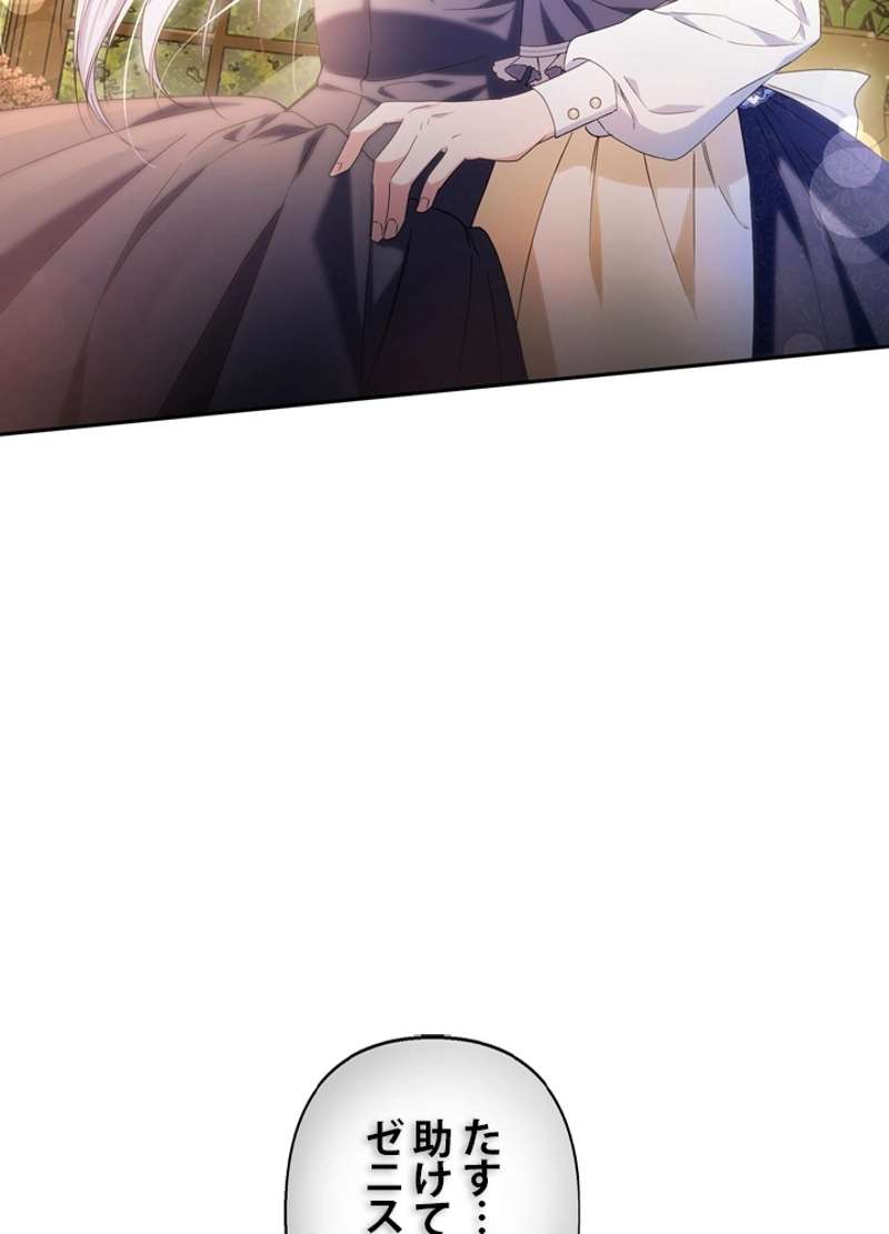 P101