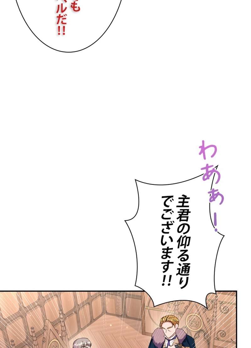 P81