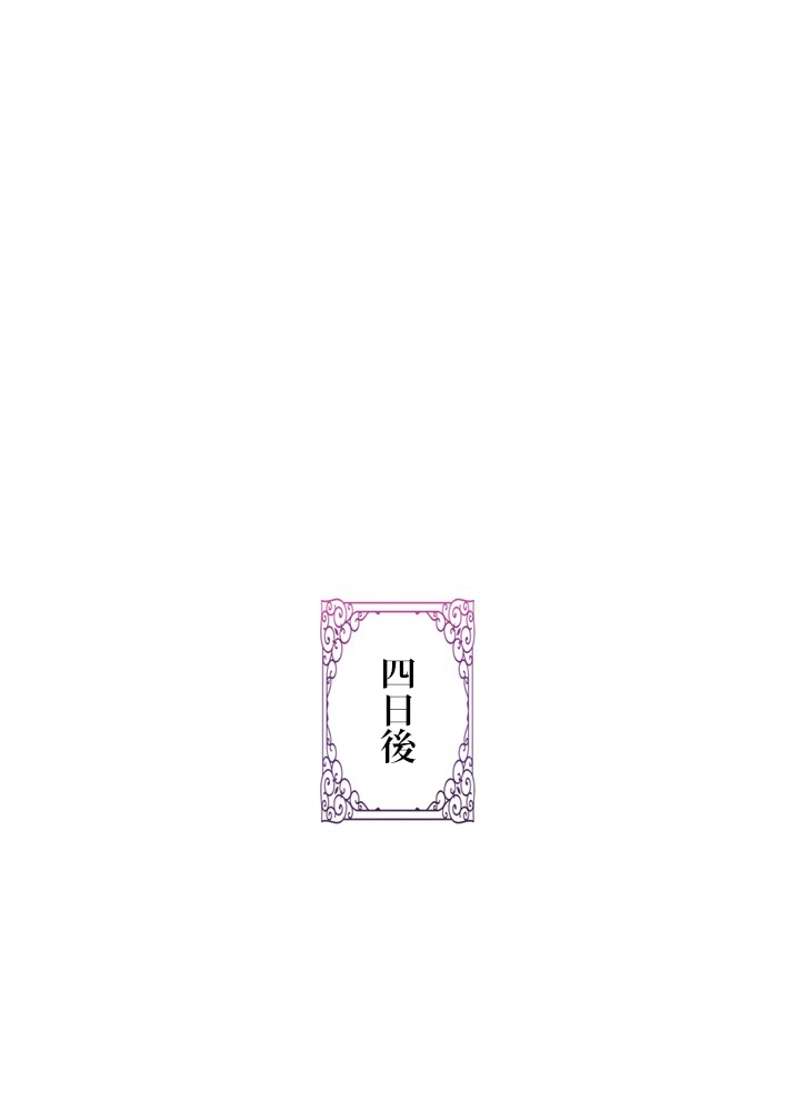 P90