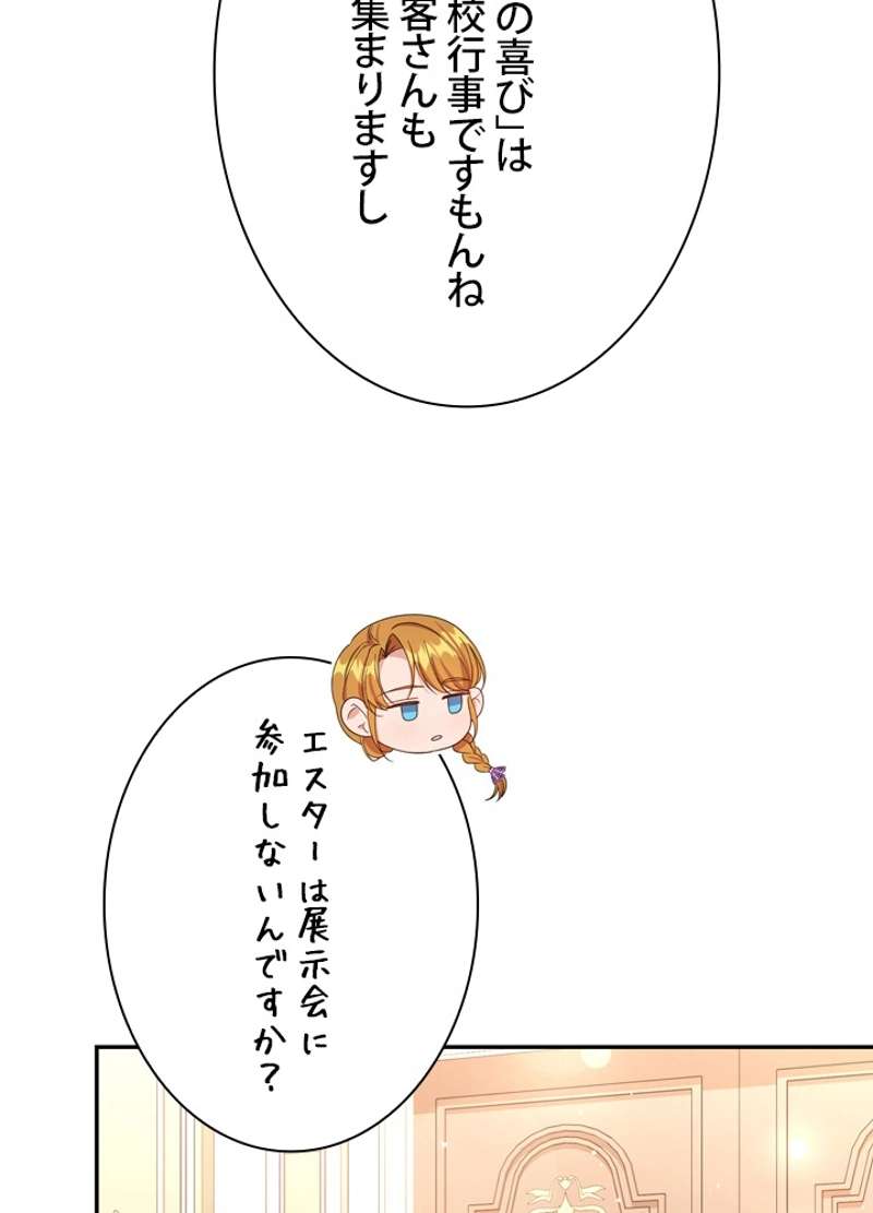 P59