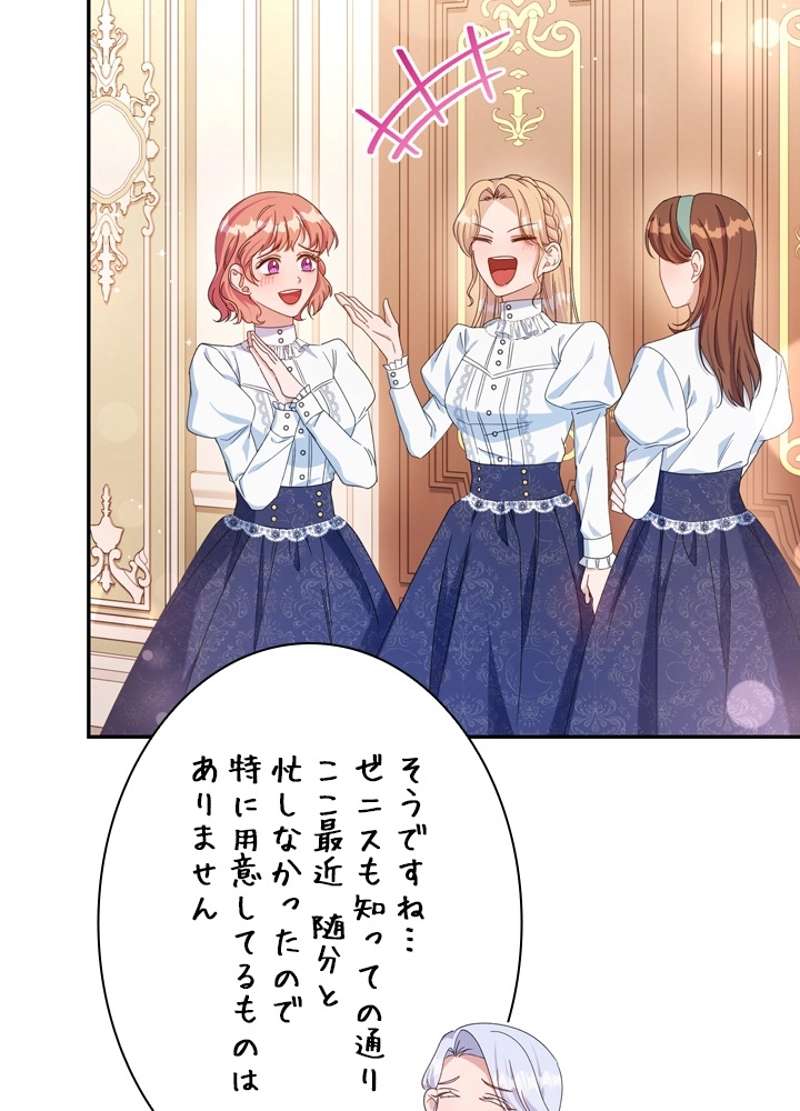 P60
