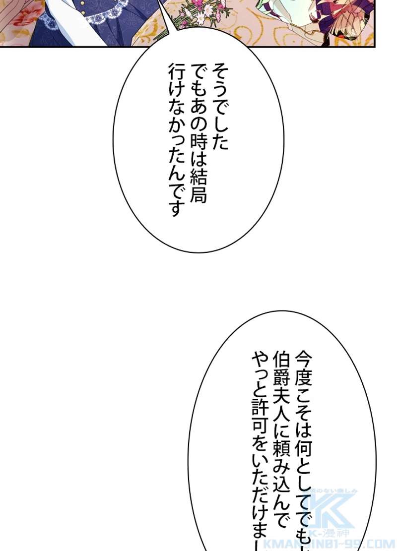 P64