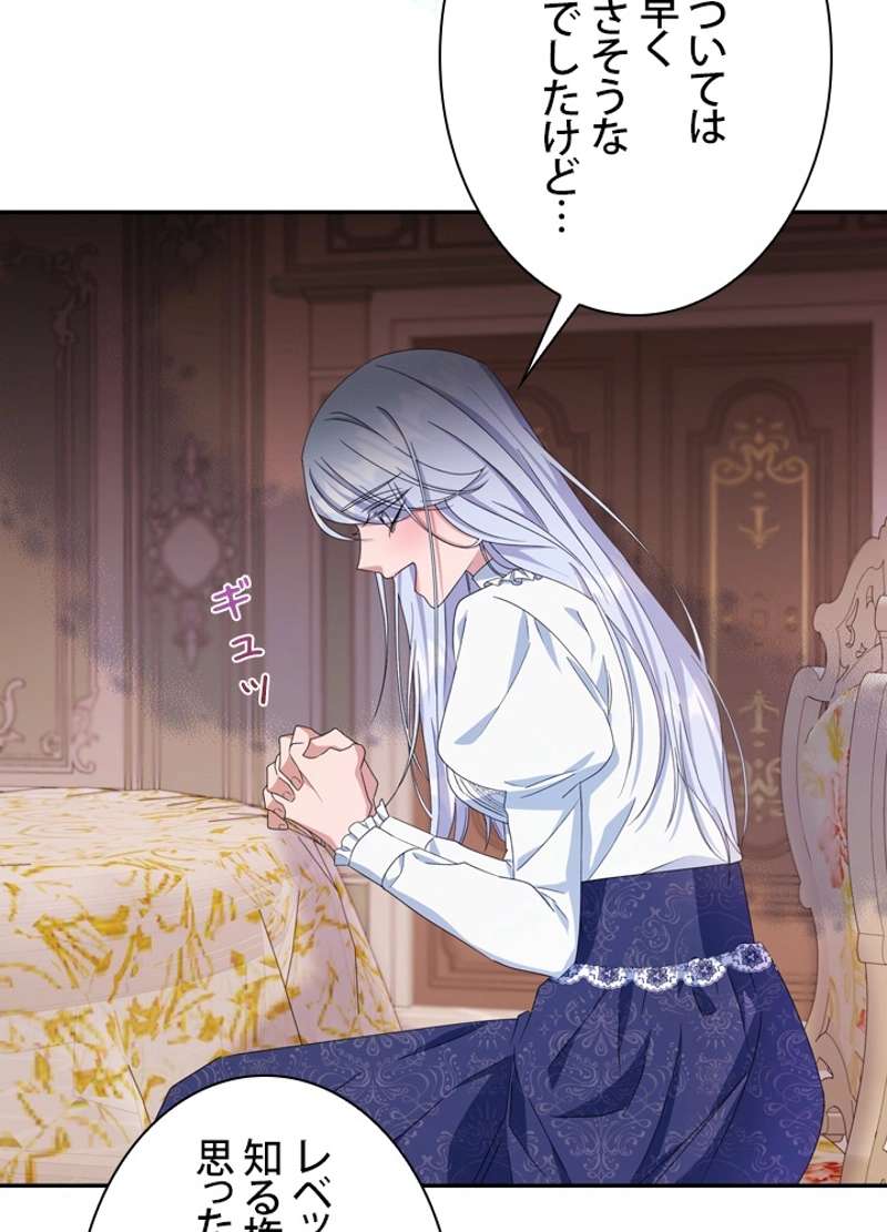 P68