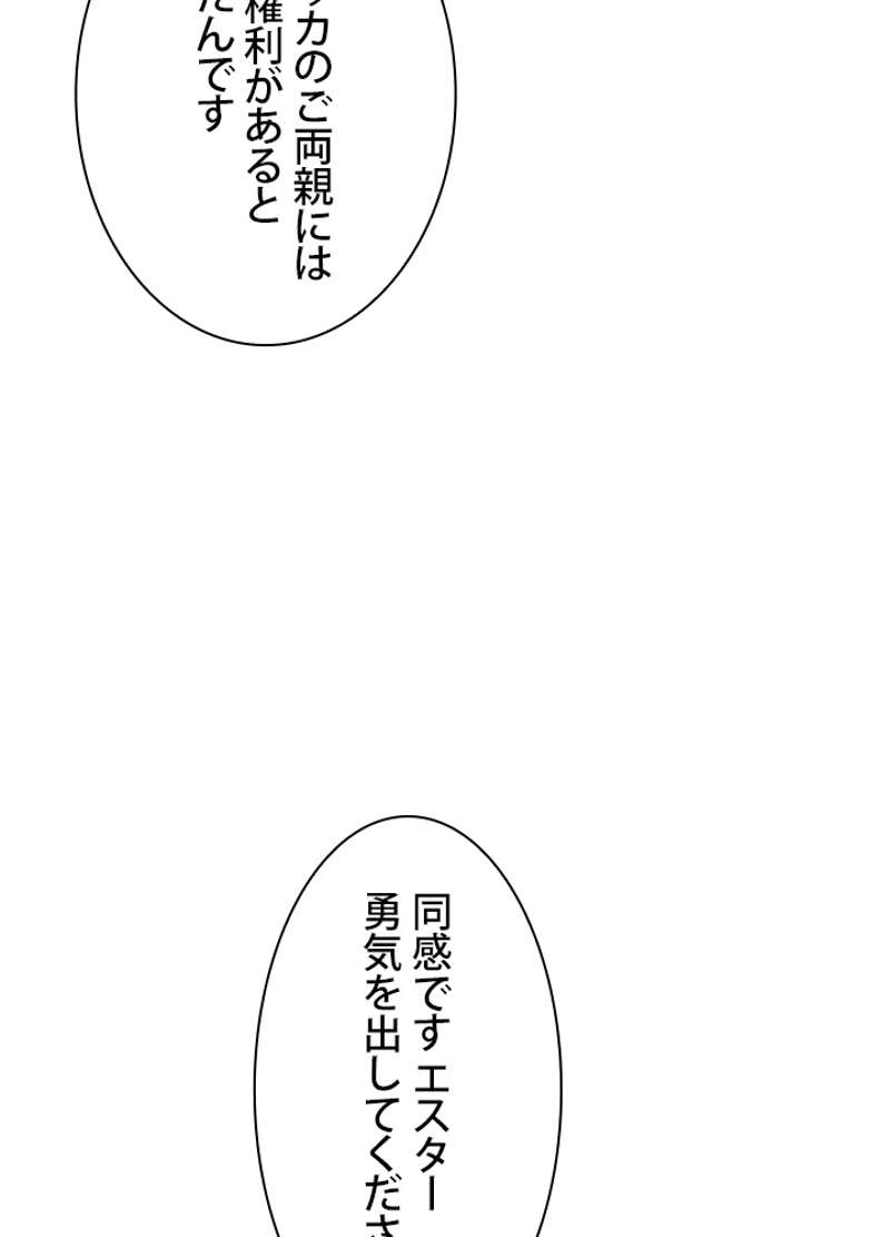 P69