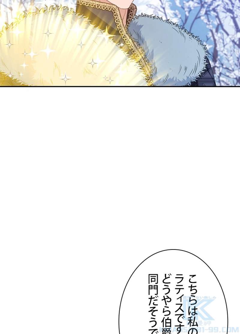 P94