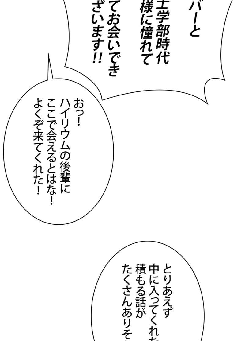 P96