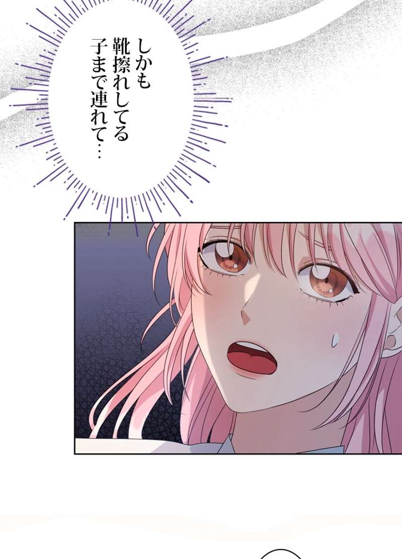 P48