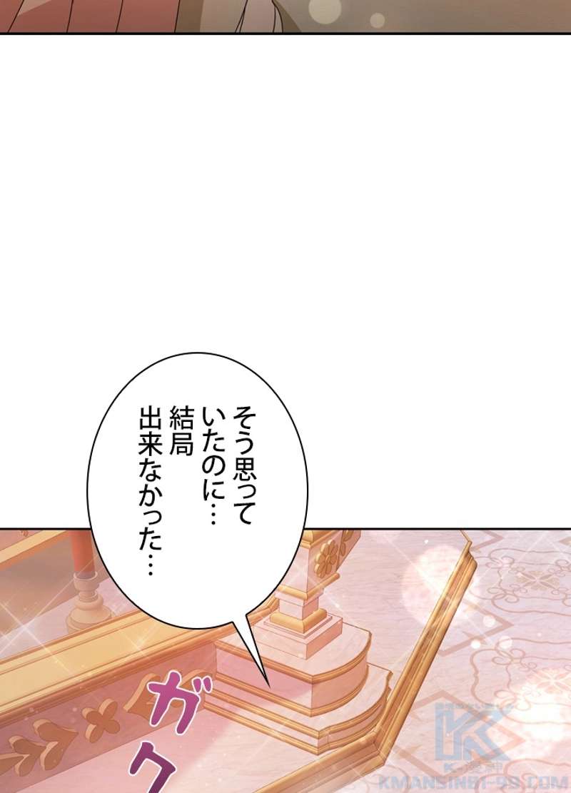 P109