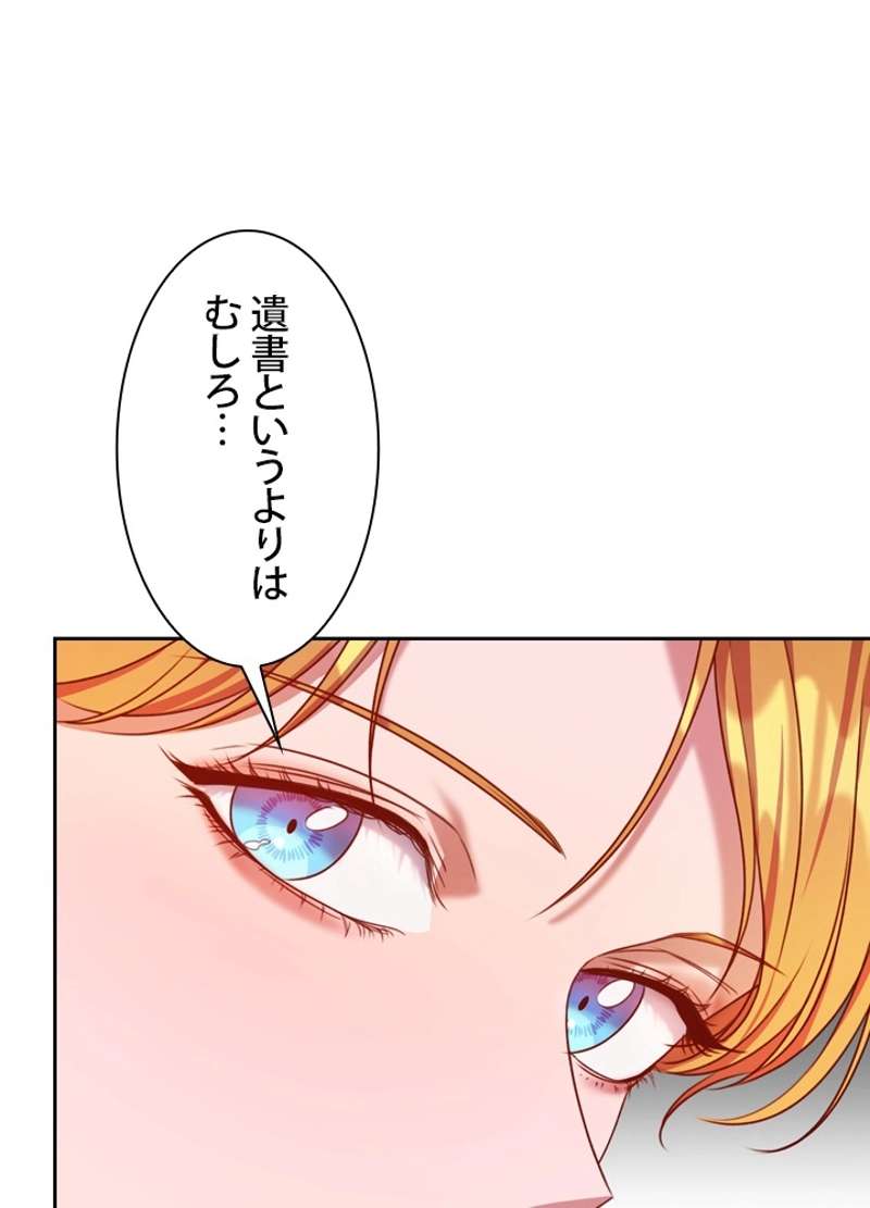 P24