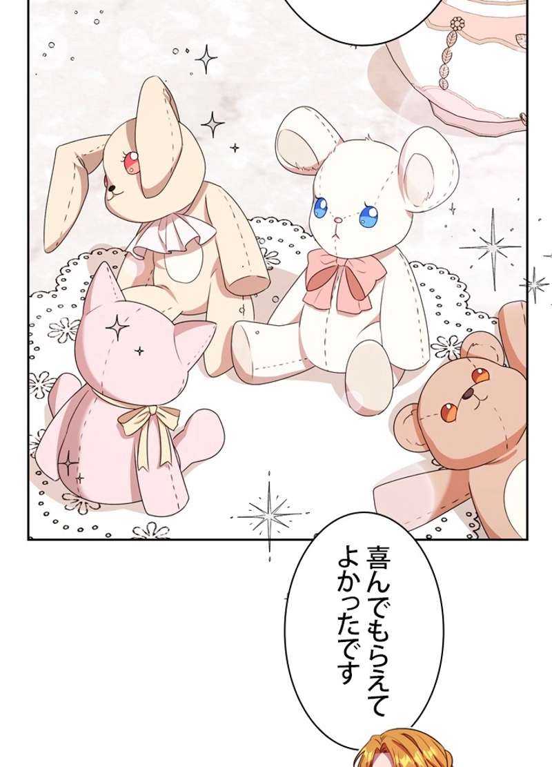 P63