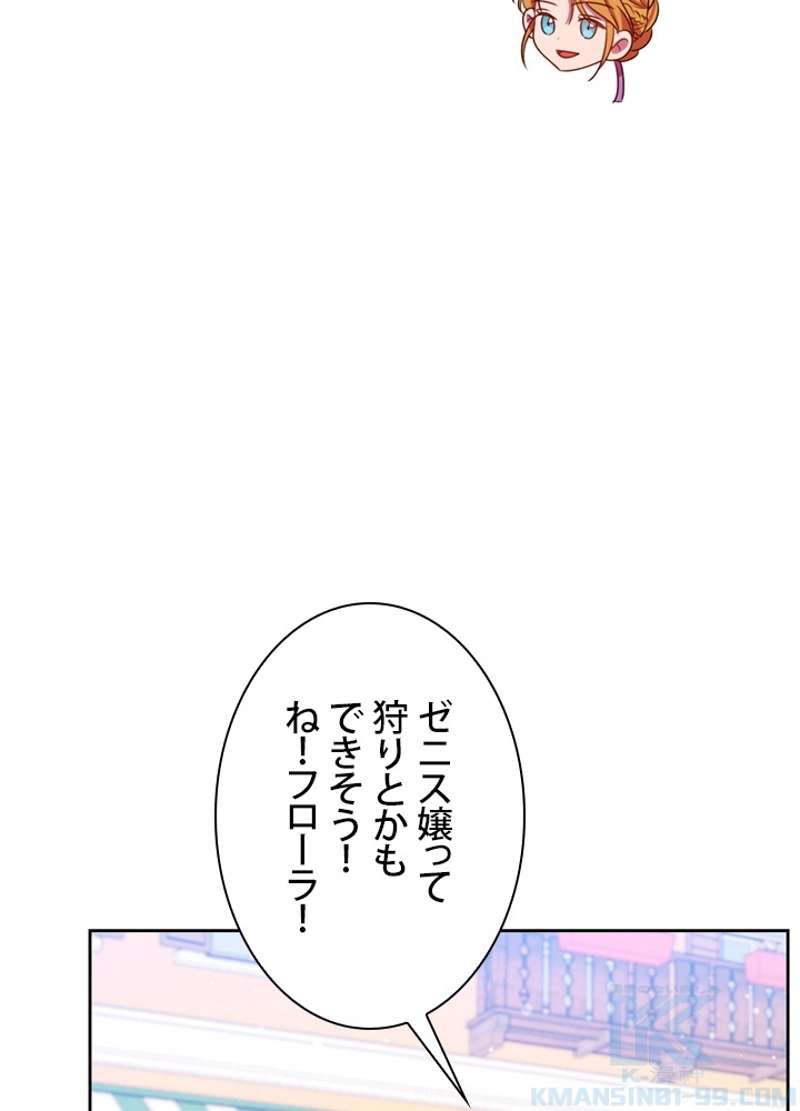 P64
