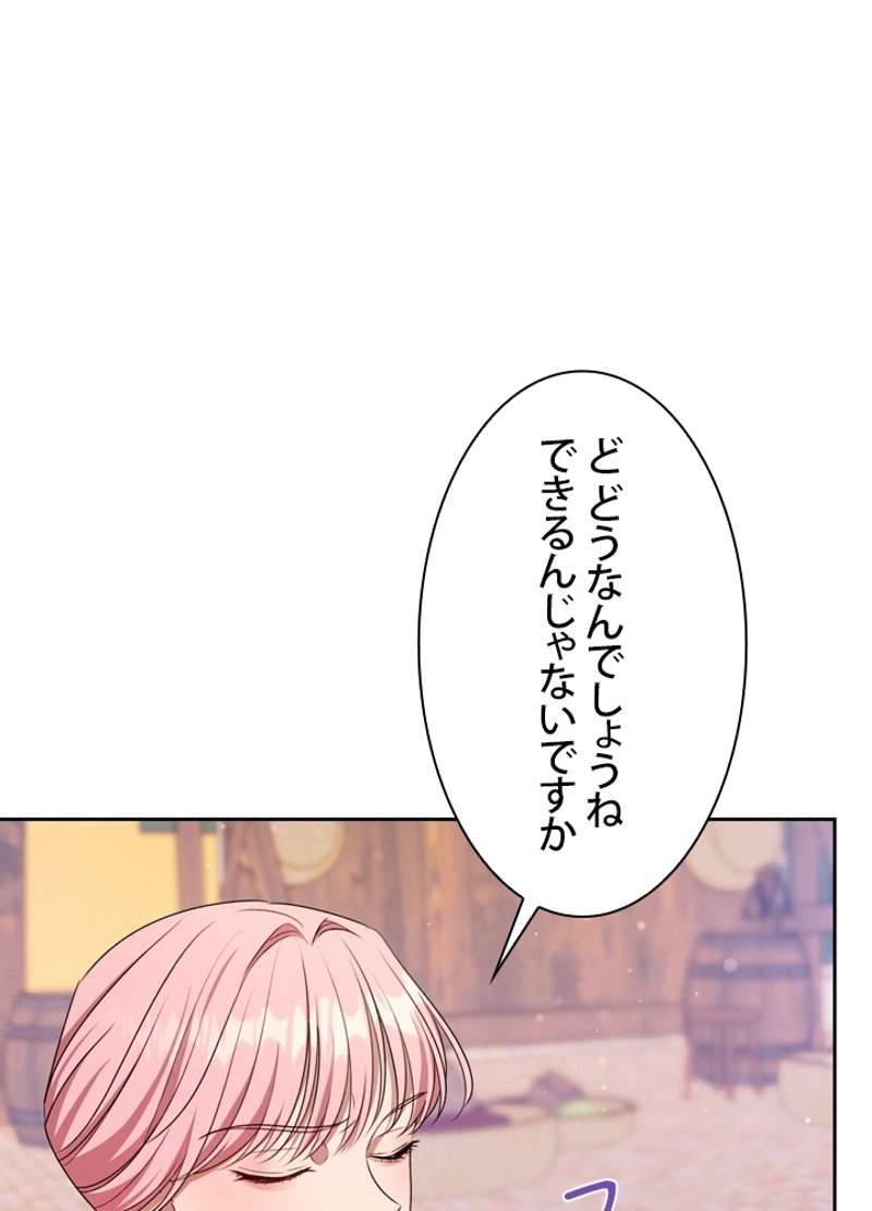 P66