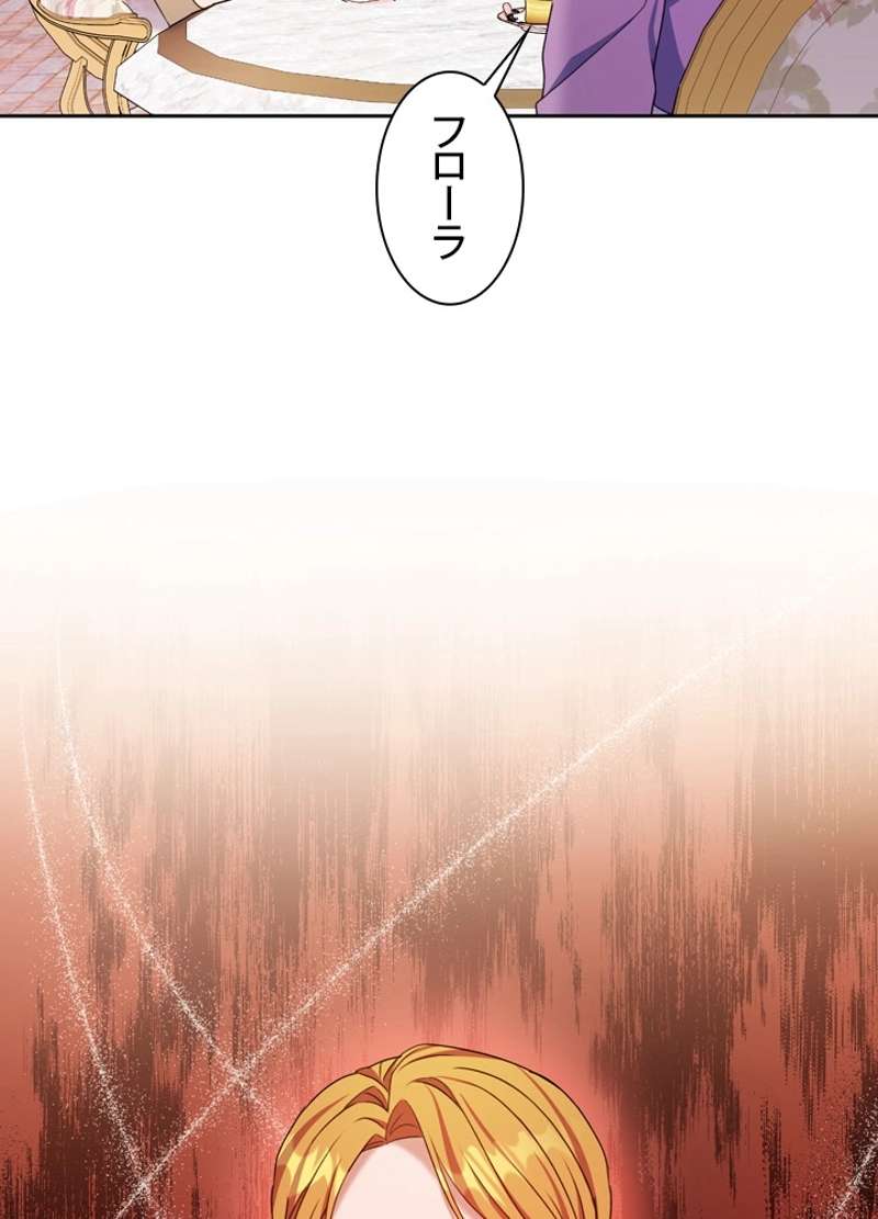P78