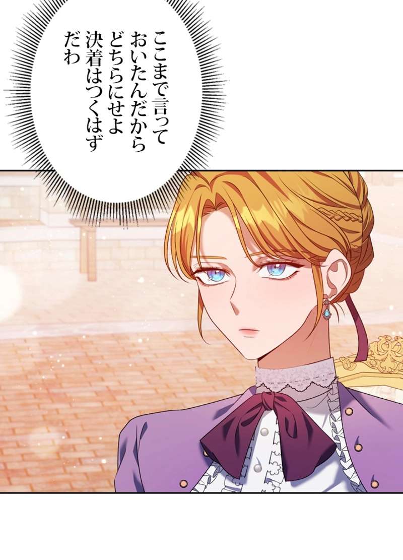 P95