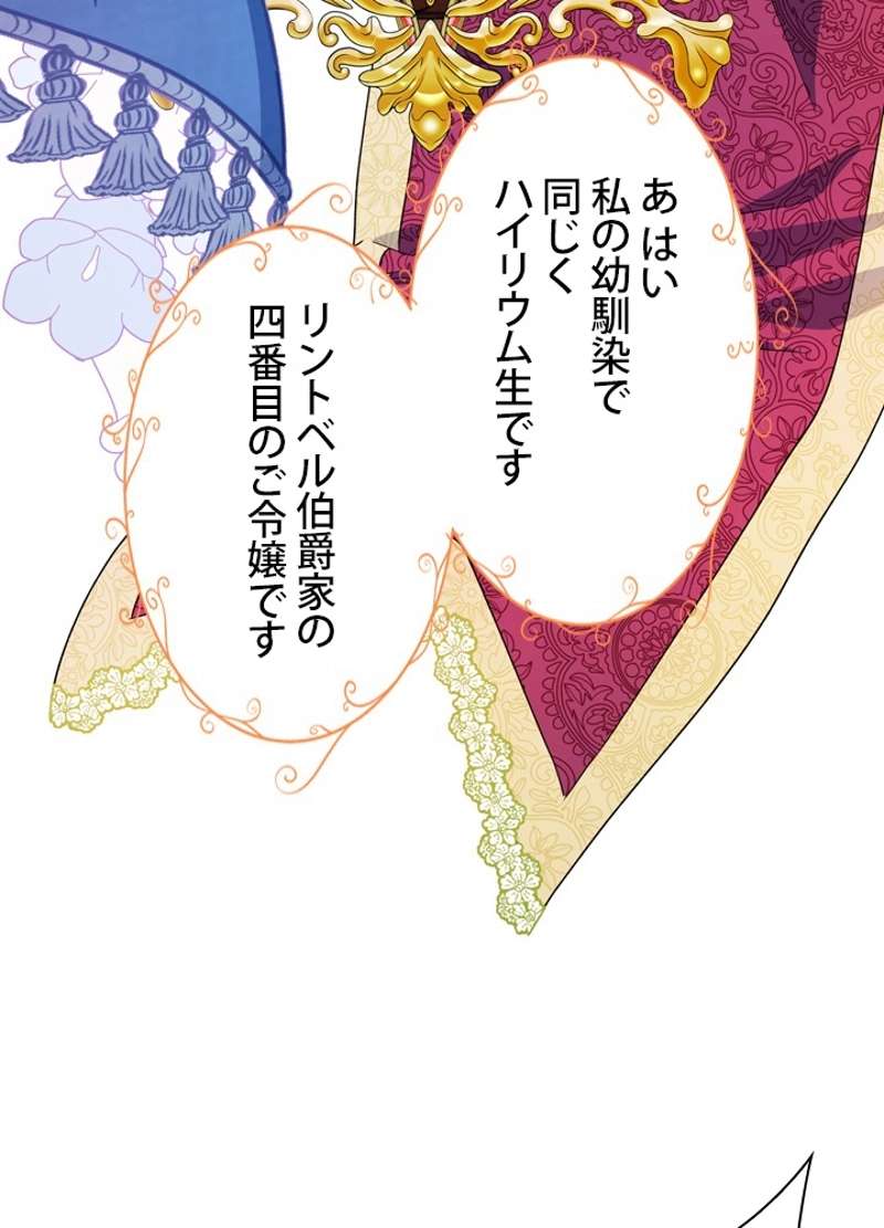P56