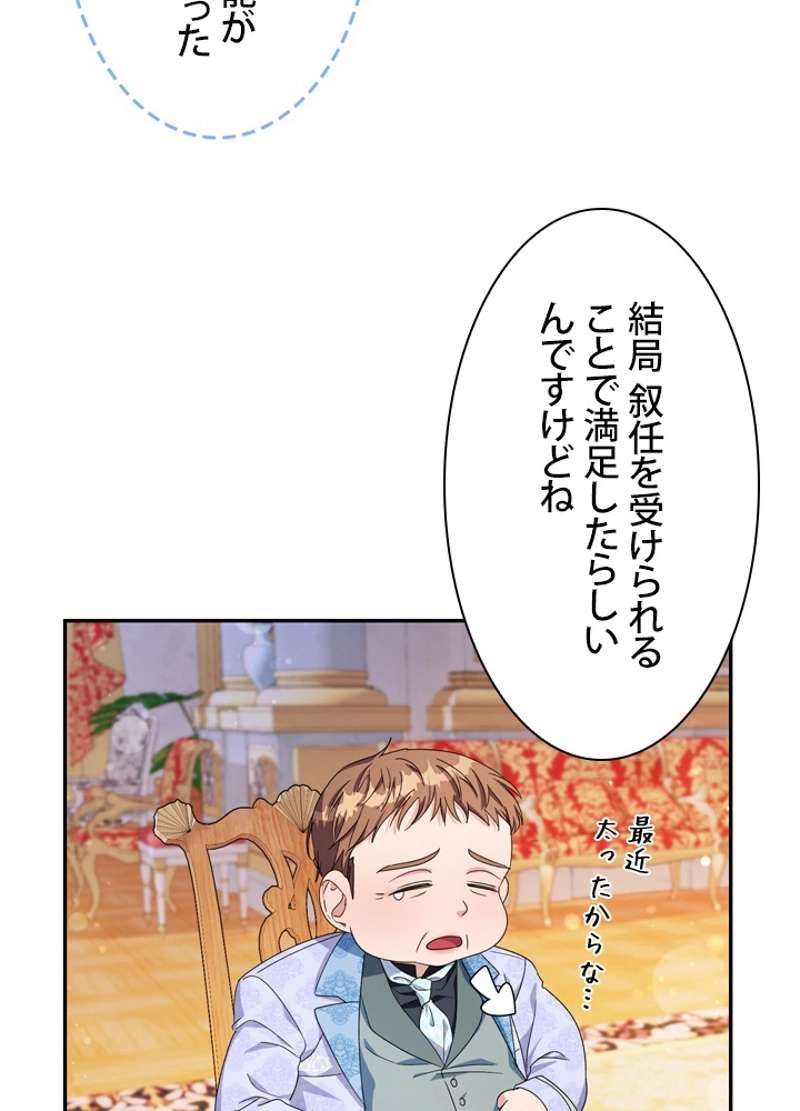 P68