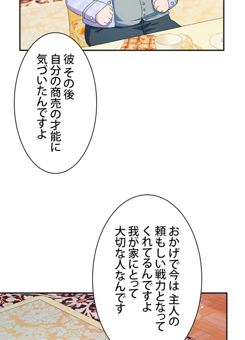 P69