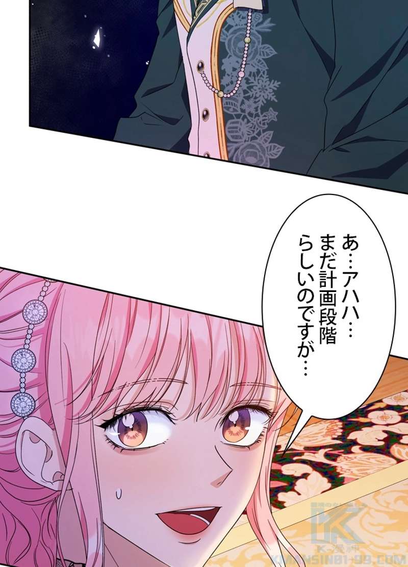 P82