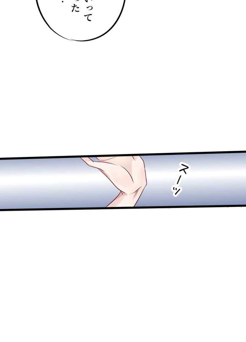 P34
