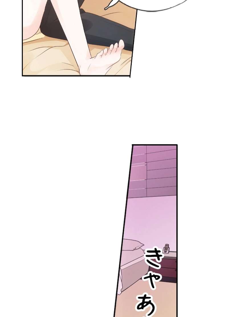 P43