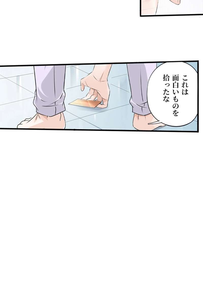 P29
